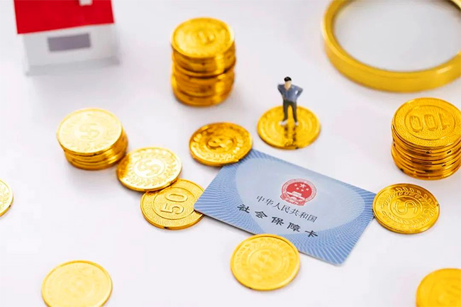 法定假期+2、延遲退休施行……1月起，一批新規將影響你我生活
