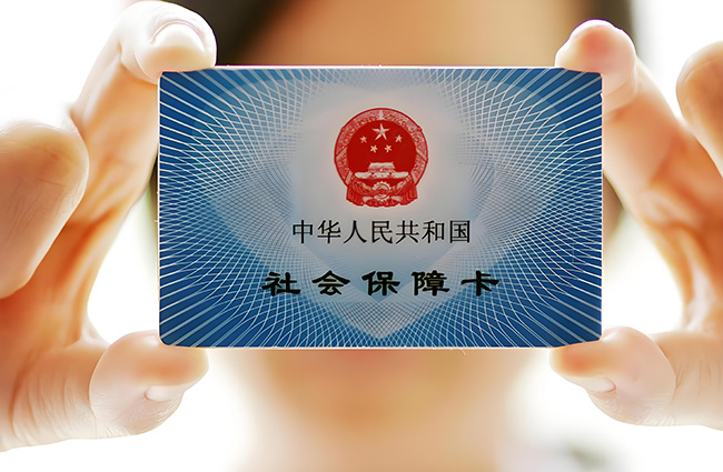 杭州社?？ㄈ绻患せ?，會影響使用嗎