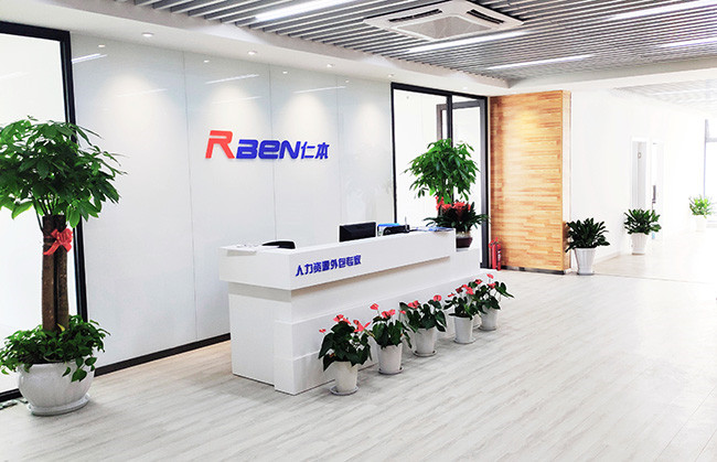 用工新思維：為什么越來越多企業選擇勞務派遣
